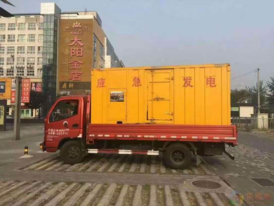 通辽压力源的振动会对其重复性产生什么具体影响？